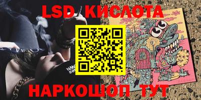 метадон Коммунар