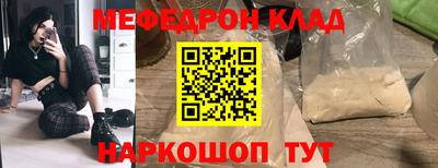 ECSTASY Конаково