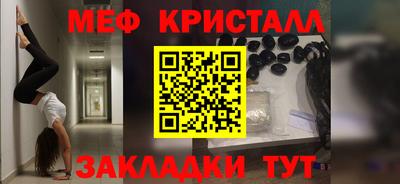 метадон Коммунар