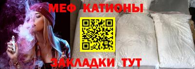 метадон Коммунар