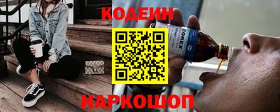 метадон Коммунар