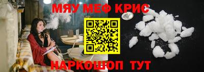 ECSTASY Конаково