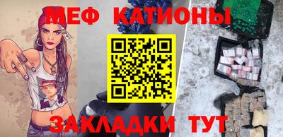 ECSTASY Конаково
