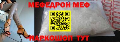 метадон Коммунар