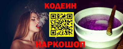 ECSTASY Конаково