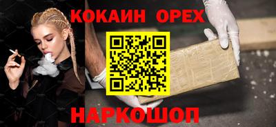 метадон Коммунар
