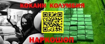ECSTASY Конаково