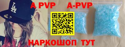метадон Коммунар