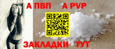 ECSTASY Конаково