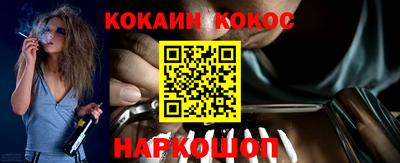 ECSTASY Конаково