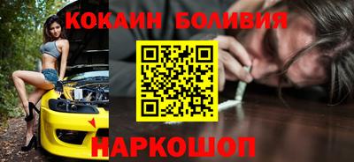 метадон Коммунар