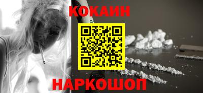 метадон Коммунар