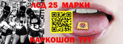 метадон Коммунар