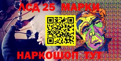 ECSTASY Конаково
