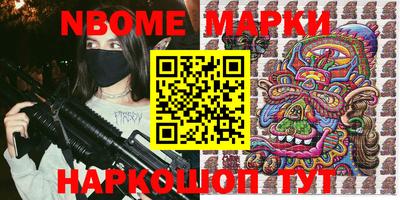 ECSTASY Конаково