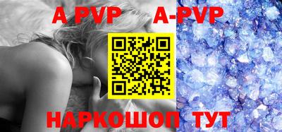 метадон Коммунар