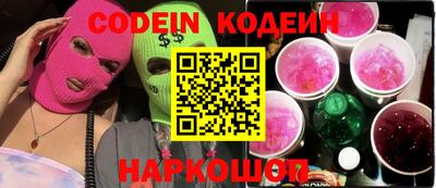 ECSTASY Конаково