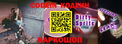 метадон Коммунар