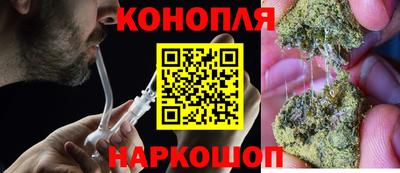 метадон Коммунар