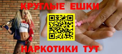 метадон Коммунар