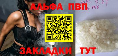 ECSTASY Конаково