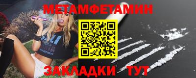 ECSTASY Конаково