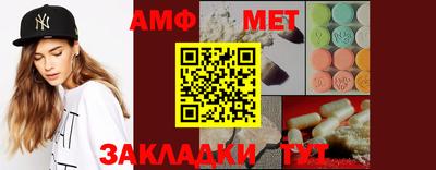 метадон Коммунар