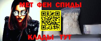 метадон Коммунар