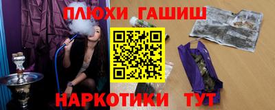 ECSTASY Конаково