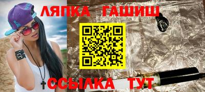 метадон Коммунар