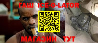 ECSTASY Конаково