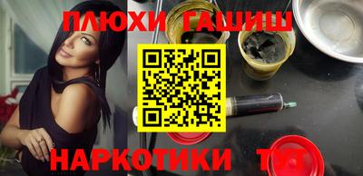 метадон Коммунар