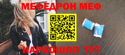 ECSTASY Конаково