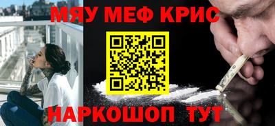 метадон Коммунар