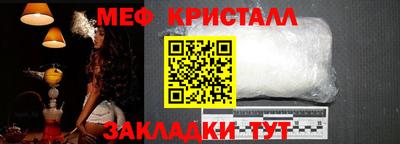 ECSTASY Конаково